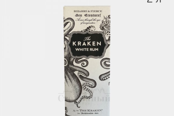 Актуальная ссылка на кракен kraken