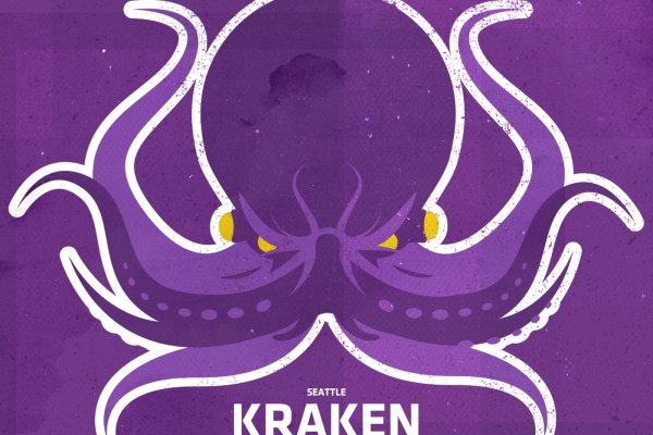 Kraken darknet onion