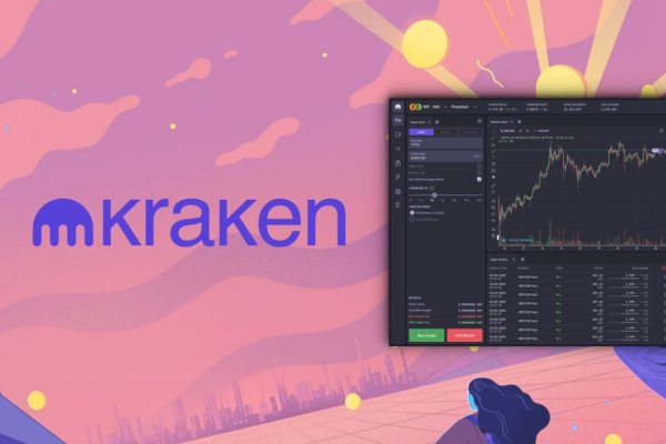 Kraken 4 ссылка kr2web in