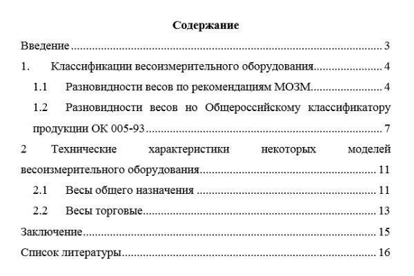 Кракен сайт с наркотиками