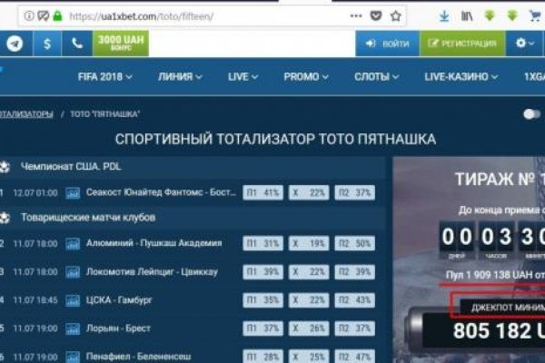 Кракен вход kr2web in