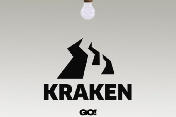 Kraken взломать