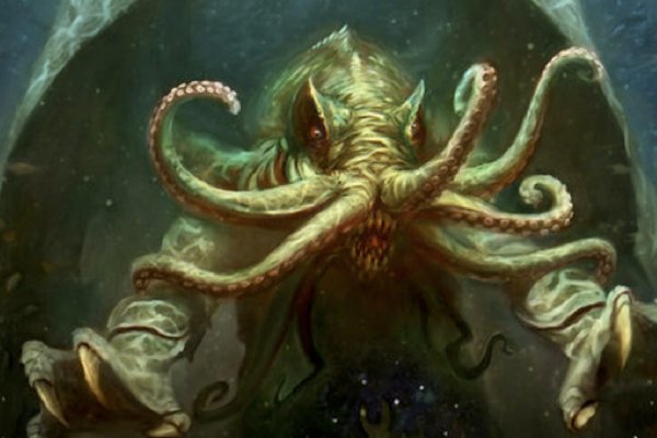 Kraken вывод средств