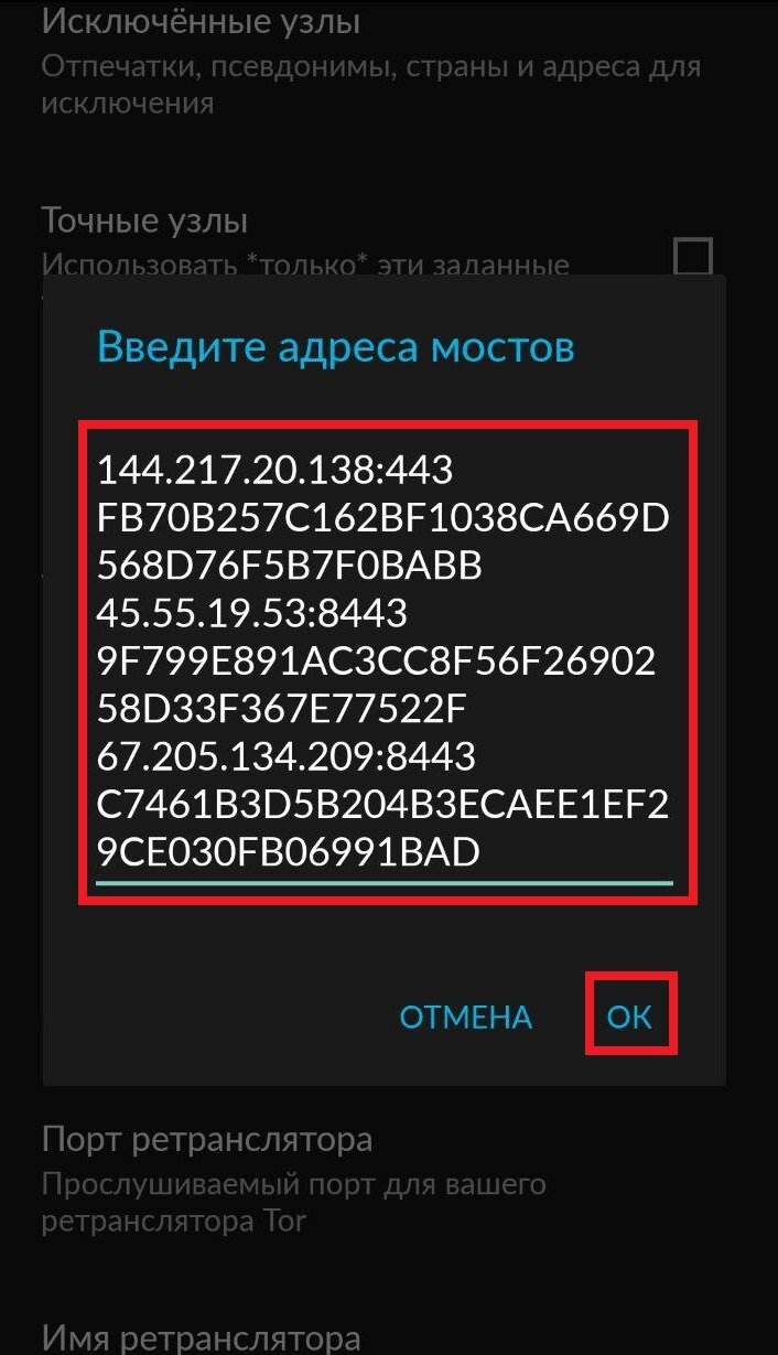 Kraken актуальные зеркала krakentor site