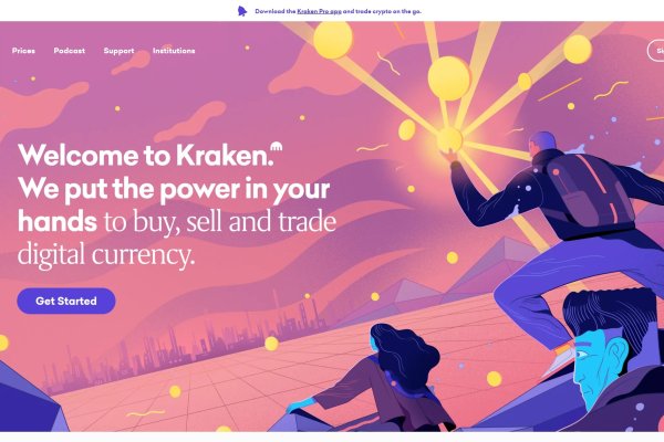 Кракен онион kraken zerkalo