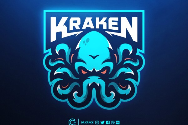 Kraken сайт зеркала