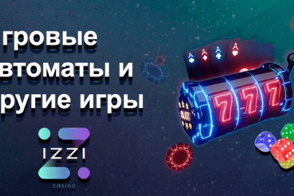 Darkmarket ссылка